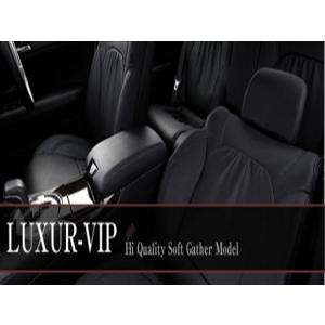 プレオ RA1/RA2 シートカバー LUXUR-VIP グレー｜toptuner-store