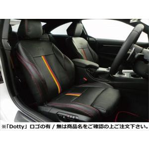 BMW 2シリーズ グランツアラー F46 シートカバー GT-M ジャーマンカラー/ロゴ有｜toptuner-store