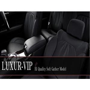 VW GOLF Touran シートカバー LUXUR-VIP 2011? DBA-1TCAV ハイライン｜toptuner-store
