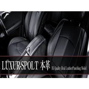 VW GOLF Touran シートカバー LUXUR-SPOLT本革 2011? DBA-1TCAV ハイライン｜toptuner-store