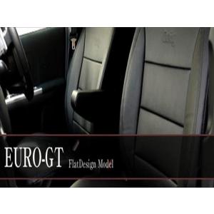 VW BEETLE シートカバー EURO-GT 適合年式：1999.9?2002｜toptuner-store