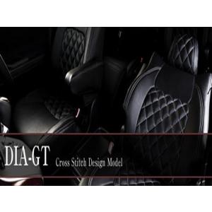 VW BEETLE シートカバー DIA-GT 適合年式：2002?2004｜toptuner-store