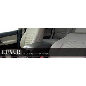 VW BEETLE シートカバー LUXUR 適合年式：1999.9?2002｜toptuner-store