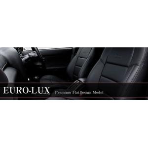 PTクルーザー シートカバー EURO-LUX キャメル｜toptuner-store