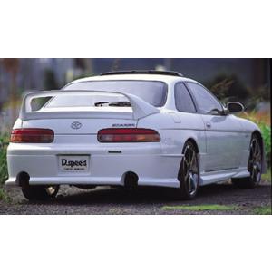 JZZ30/JZZ31/UZZ30/UZZ31ソアラ◇90パイ4本出しD2マフラー