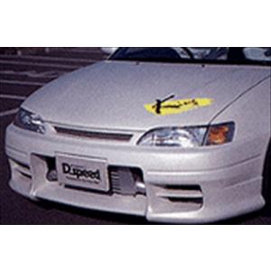 レビン AE111 前期 King グリル一体型 フロントバンパースポイラー
