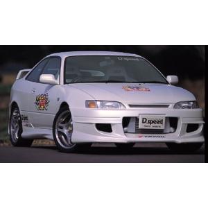 レビン AE111 HELL CAT フロントバンパースポイラー（グリル一体型