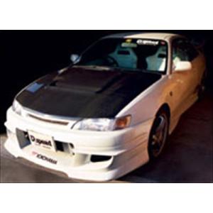 レビン AE111 前期 King グリル一体型 フロントバンパースポイラー