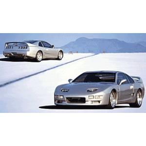 Z32 BONNEVILLE 2by2専用 300Zコンプリートカー キット価格