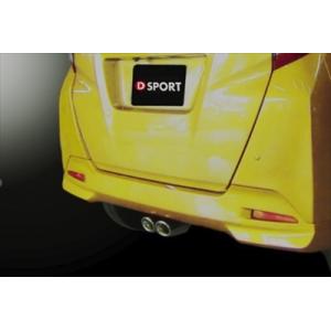 ジャスティ M900F NA スポーツマフラーCD feat.5ZIGEN 取付込｜toptuner-store