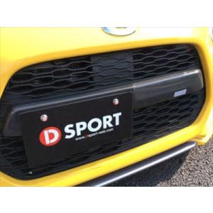 ROSSO MODELLO（ロッソモデロ） コペン GR SPORT LA400A/K マフラー