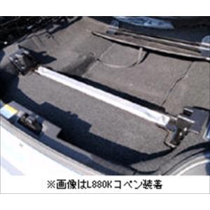 DーSPORT D SPORT フットレストバー コペン LA400K MT車用 Dスポーツ
