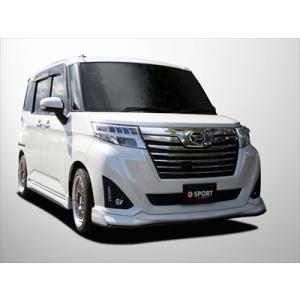 トールカスタム M900S/M910S フロントロワスカート 塗分け塗装済 ファイアークォーツレッド...