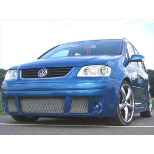 VW Touran Front Bumper in the RS6 Design｜toptuner-store