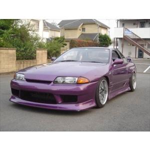 R32 GT-S フロントバンパータイプ1 塗装済み : エアロ.カスタムパーツ
