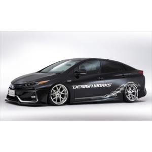 プリウスPHV ZVW52 サイドステップ プリウスPHV ZVW52 サイドステップ 塗装済み : エアロ.カスタムパーツ