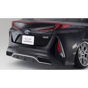 ZVW52 プリウス PHV GRスポーツサイドステップ エアロパーツ プリウス PHV GRスポーツ ZVW52 サイドステップ エアロパーツ