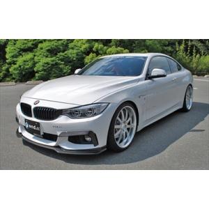 BMW 4 Series F32 M-sport end.cc フロントリップスポイラー FRP製