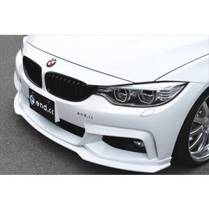 BMW 4 Series F32 M-sport end.cc フロントリップスポイラー FRP製