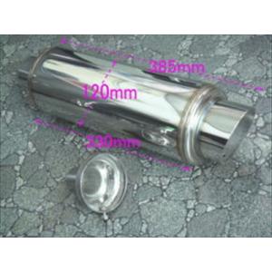 サニートラック R-GB122 ロングボディー 後期車用 アジェスタブル