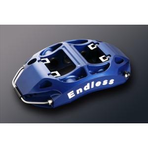 スカイライン GT-R BNR34 MONO6sports フロントブレーキキット  ブレーキパッド...