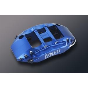 IDEAL 86 ZN6 2WD ブレーキシステム 極制ブレーキ リア 4POT ローター