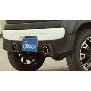 期間限定キャンペーン】ハスラー MR31S フロントコーナースポイラー