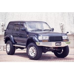 88ハウス ランドクルーザー 80系 オーバーフェンダー タイプ1 被せ