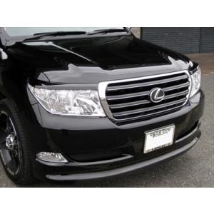 ランドクルーザー 200系 後期 モデリスタ フロントスポイラー