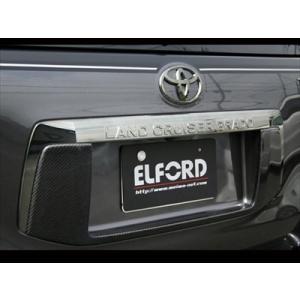 TGS X-Fang フロントアッパーアーム ランドクルーザープラド 150系