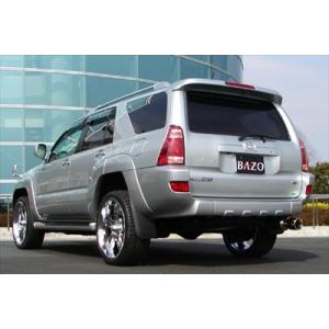TRD ハイレスポンスマフラーVer.S ハイラックスサーフ RZN210W RZN215W