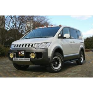 デリカ D:5 前期 フロントスポイラー フォグレス仕様 塗装取付込