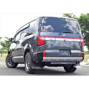 三菱　デリカD5 前期　後期　マッドフラップ　エアロtype 三菱 デリカ D:5 マッドガード マッドフラップ 泥除け 1台分