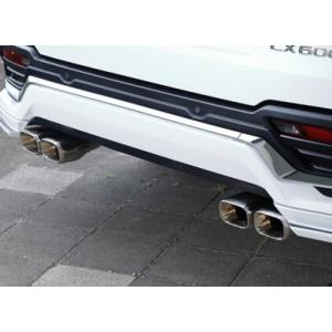 ELFORD レクサス LX600 2022年1月〜用 左右4本出しマフラー タイプX