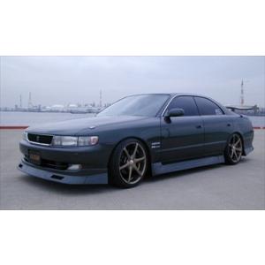 チェイサー JZX90 3点キット