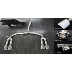 60ハリアー　スリーキャッツ　中間ストレート threecat-ys_zsu65wsst