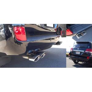 スリーキャッツ CKV36 36スカイラインクーペ クーヴェ 4本出し 直管