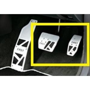 VOLVO S60 / V60 (FB) PEDAL SET (AXEL/BRAKE)