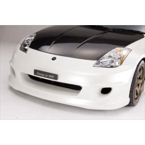 フェアレディZ Z33フルエアロキット 塗装取付込 : エアロ.カスタム