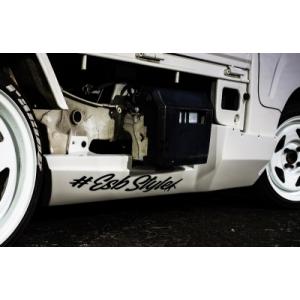S500系 ハイゼットトラック CLS-VS サイドアンダーカウル ジャンボ用