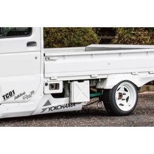 キャリートラック DA63T ダウンサス : エアロ.カスタムパーツの