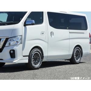 ガレージベリー ローフォルムフェンダートリム NV350キャラバン前期用