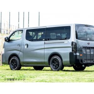 NV350 キャラバン オーバーフェンダー 9mm 塗装済み : エアロ