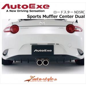 quick race製 ND5 ロードスター スポーツマフラー : 大澤商会ヤフー店