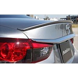 塗装済アテンザGJセダンAutoExeリアスポイラー オートエクゼ アテンザ GJ系 GJ-04 Styling Kit リアスポイラー