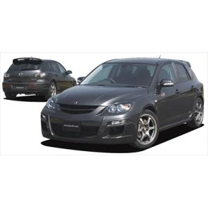 Mazdaspeed Axela(BK3P) BK-03 フロントバンパー＆グリル(グリル一体式・要...