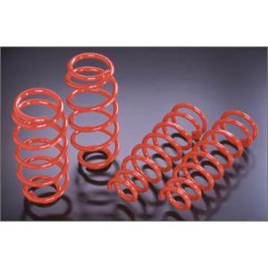 Atenza ロ−ダウンスプリング GY3W/GYEW(SLS付車は、要Rショック交換)