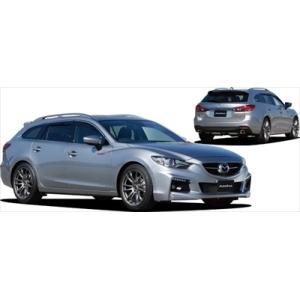 KENSTYLE アテンザ ワゴン GJ 前期 エアロ3点キット ウレタン製