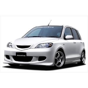 Demio 02 フロントグリル （純正バンパ−装着可） 塗装済み