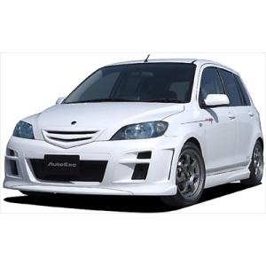 Demio DY-02 サイドスカートセット (要 穴開け加工) 塗装取付込